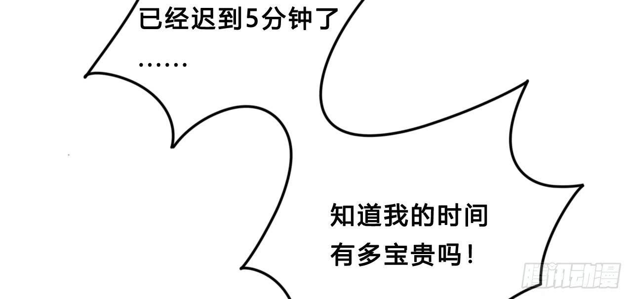 传送门3