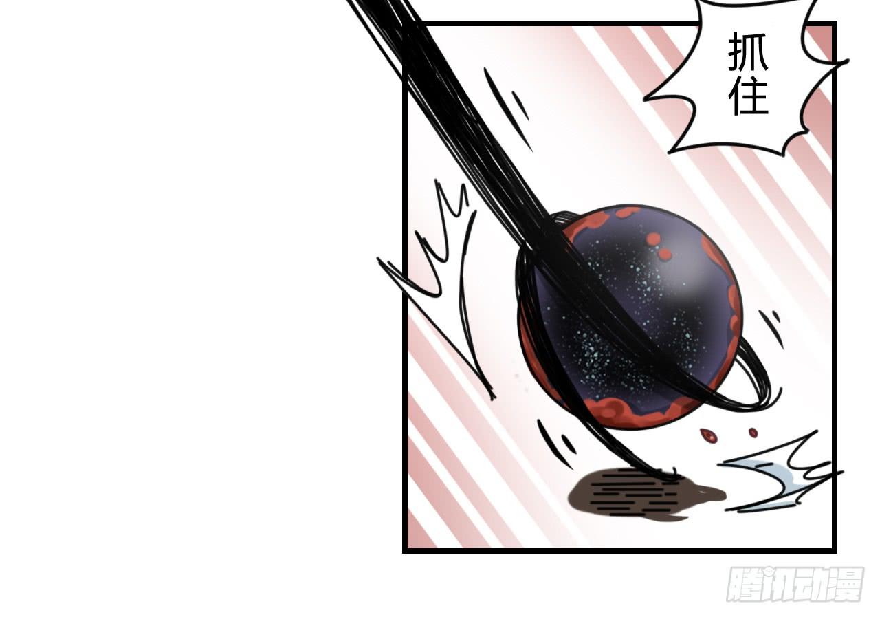 支援驾到63