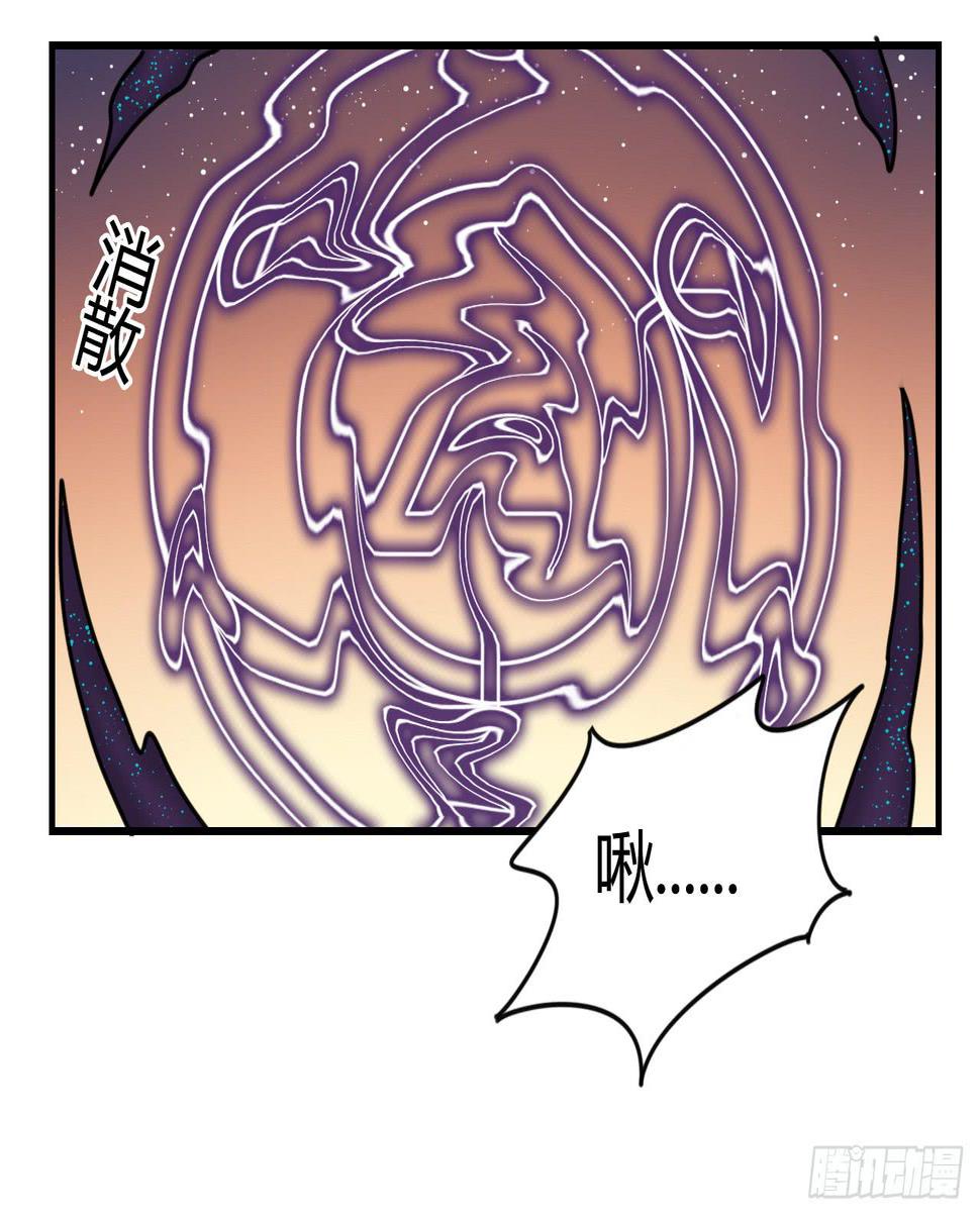 超魔法68