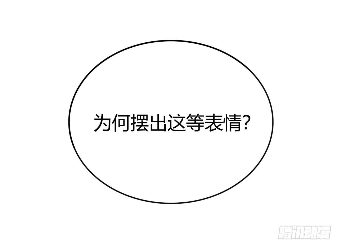 天才小女巫22