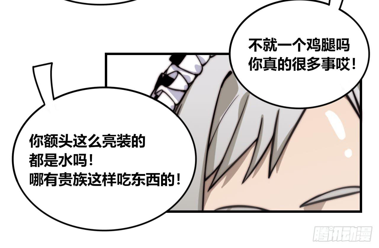 三个女人一台戏45