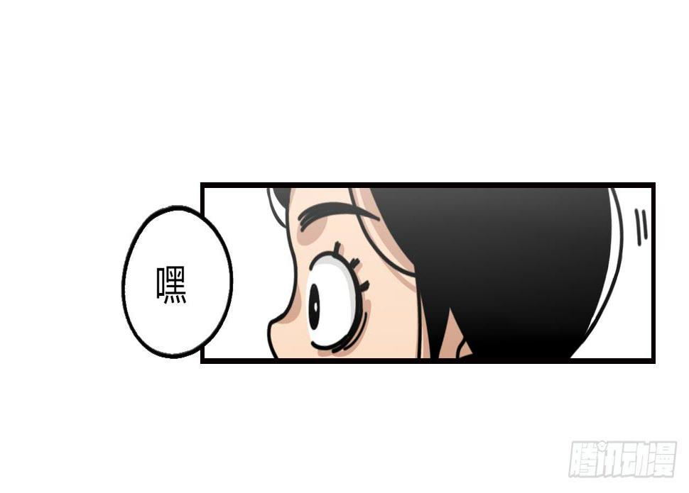 恶灵乍现16