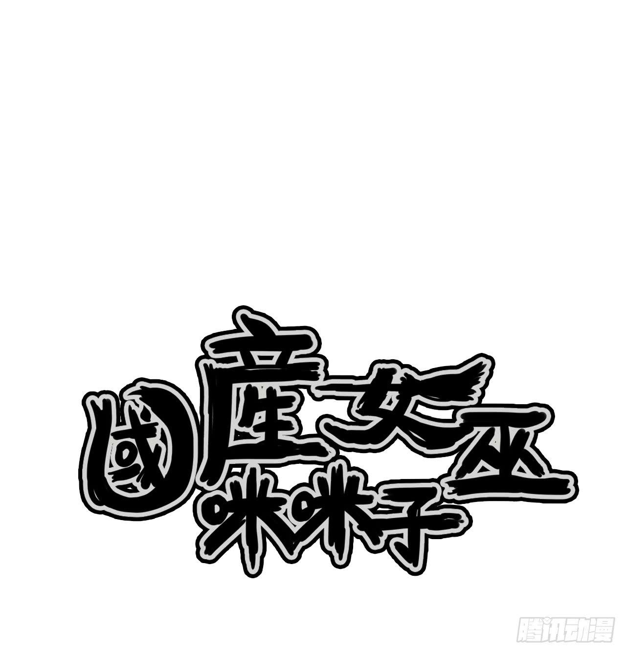 演员的诞生2