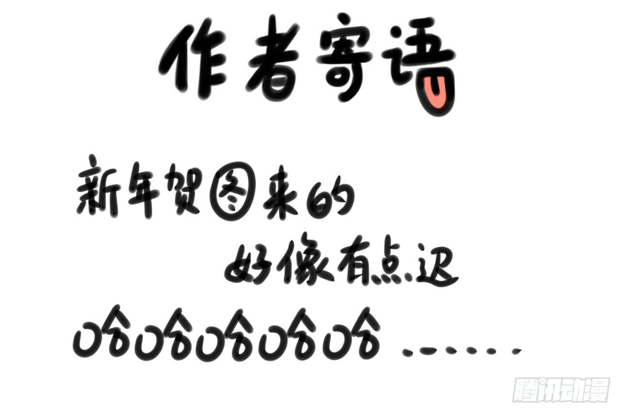抵达学校82