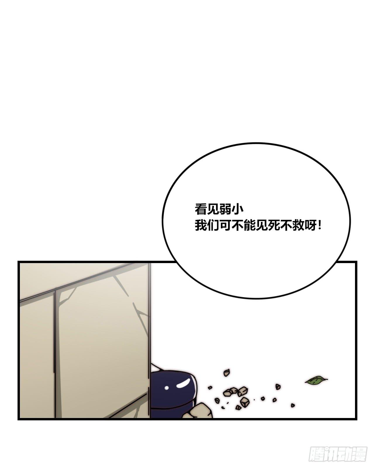 混混与娘娘腔25