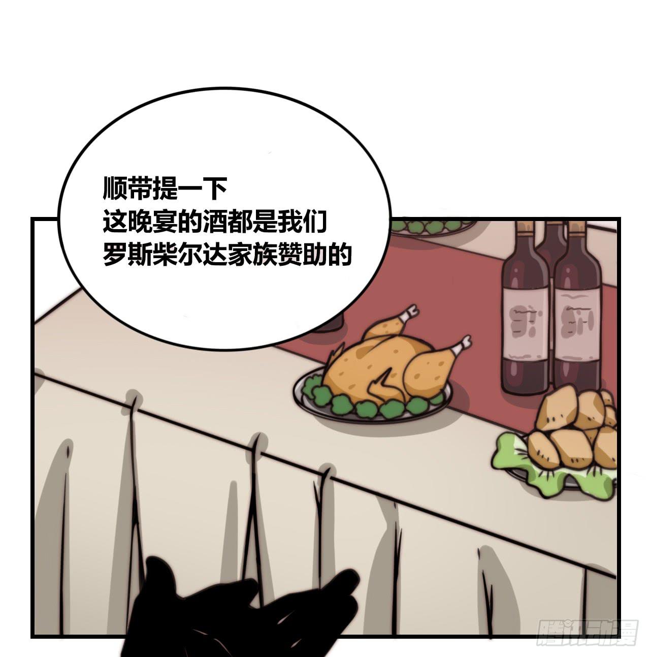 三个女人一台戏7