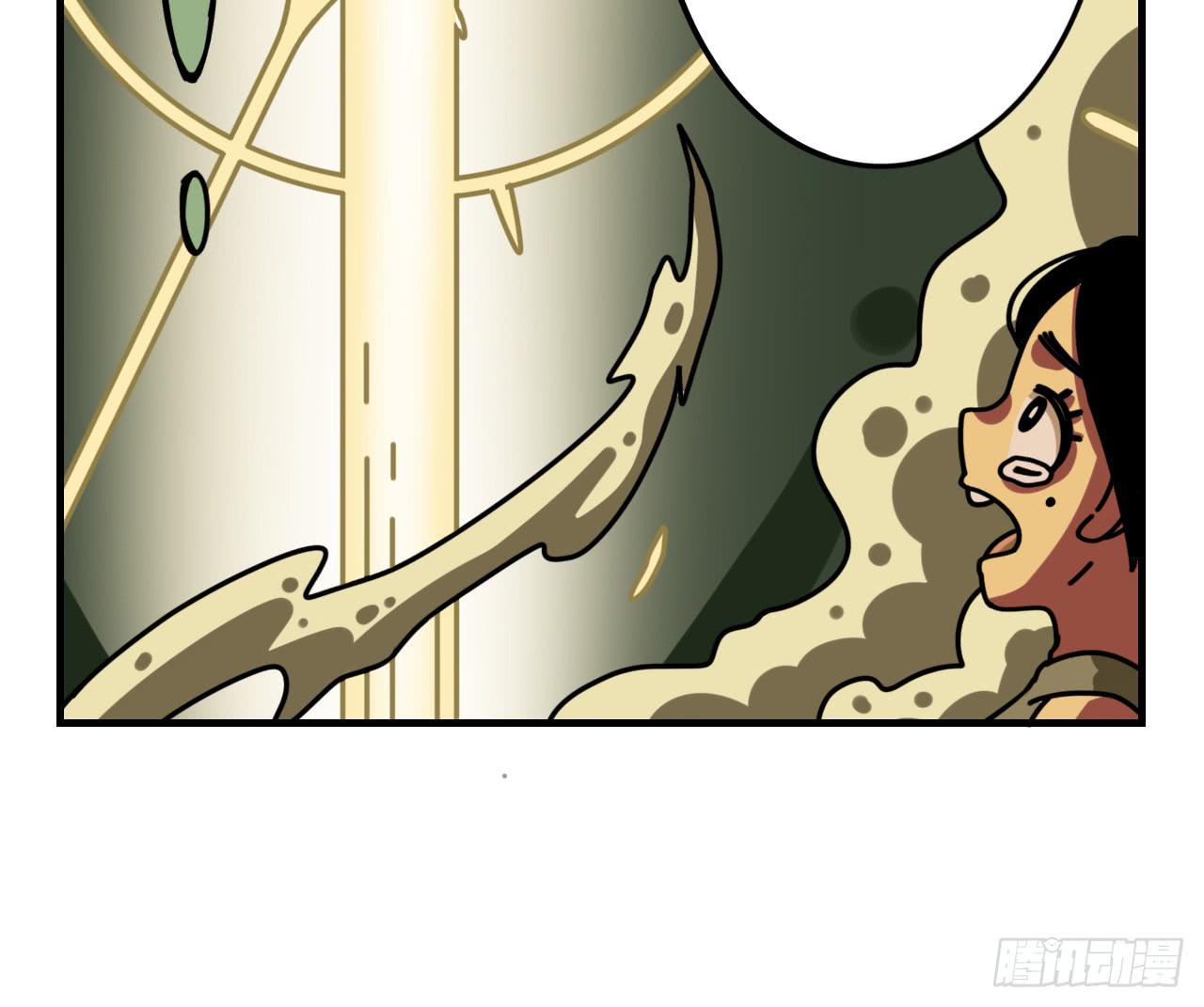 即刻出发59