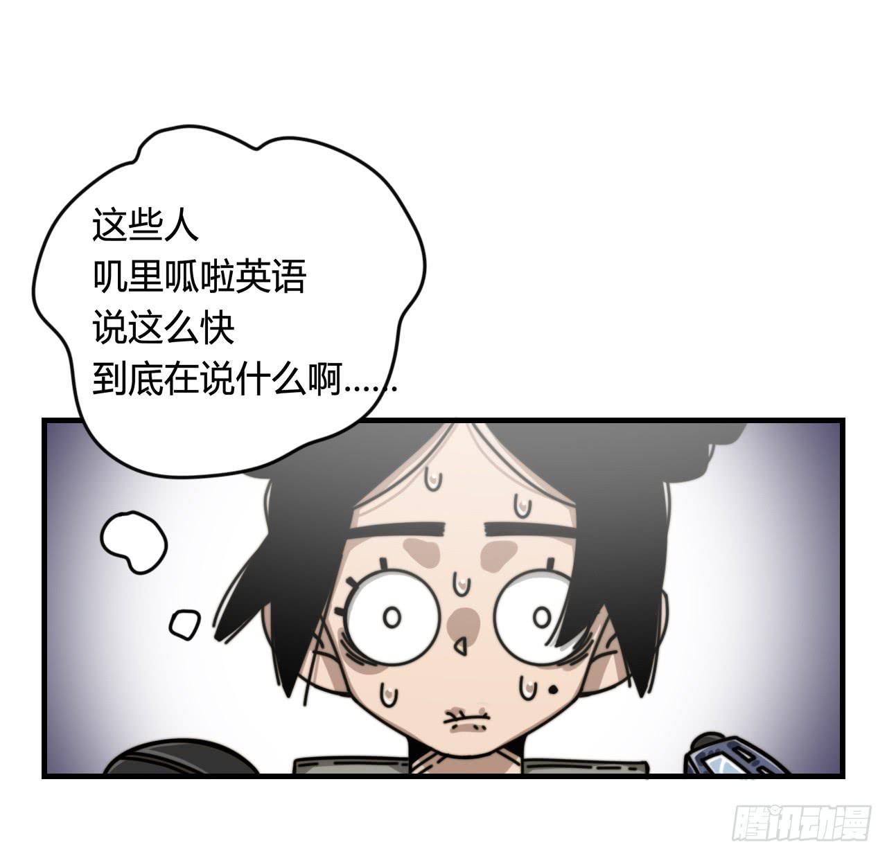 抵达学校46