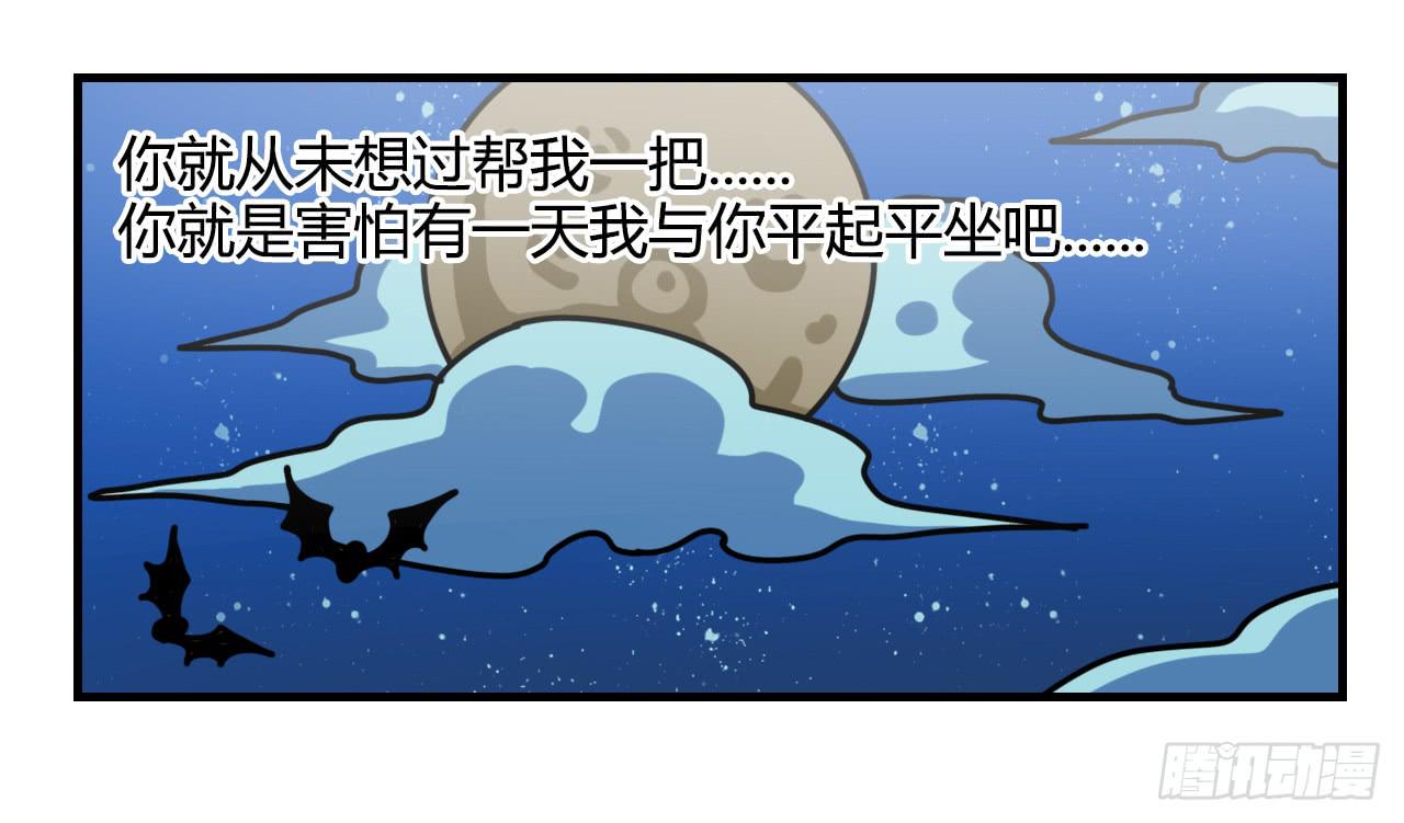 黑珍珠20