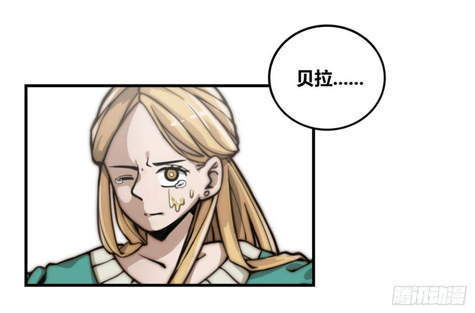 嫉妒之罪4