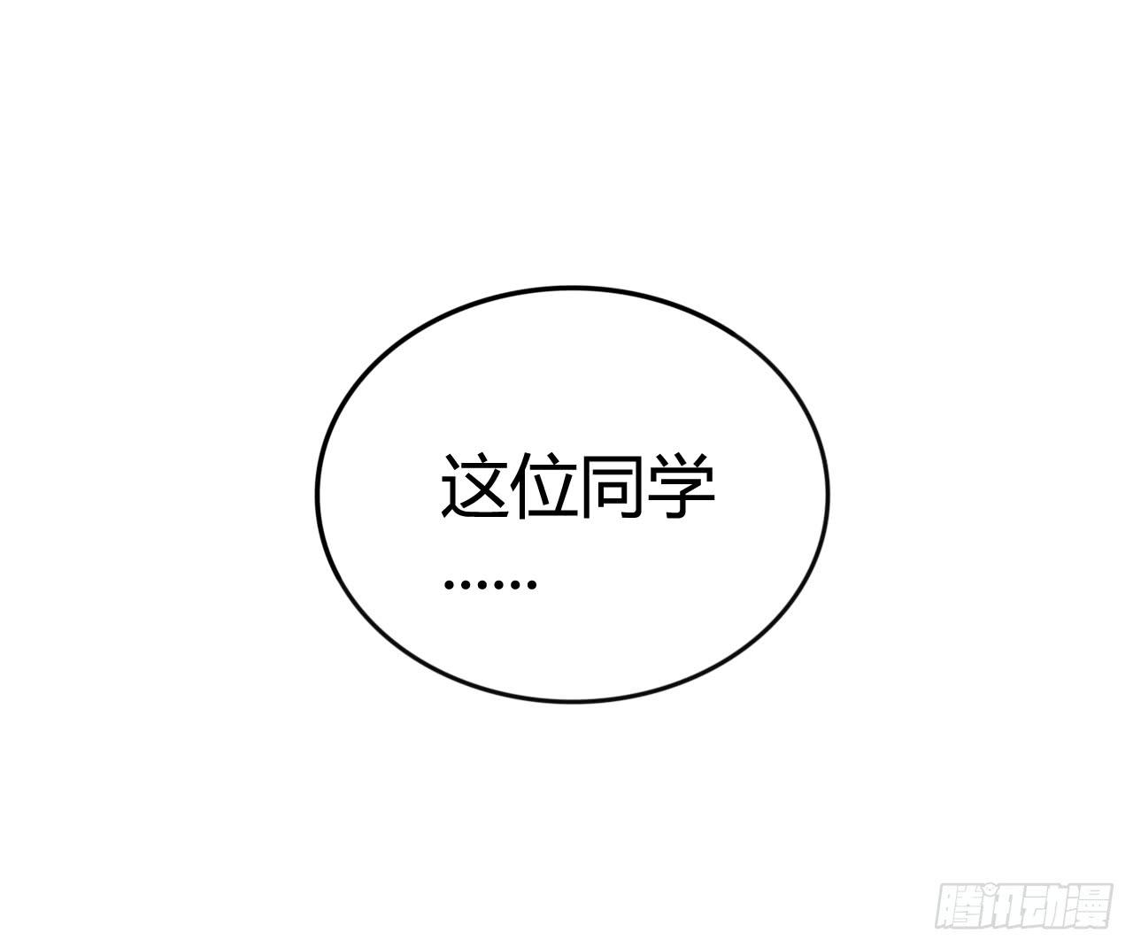 佩琪VS艾琳30