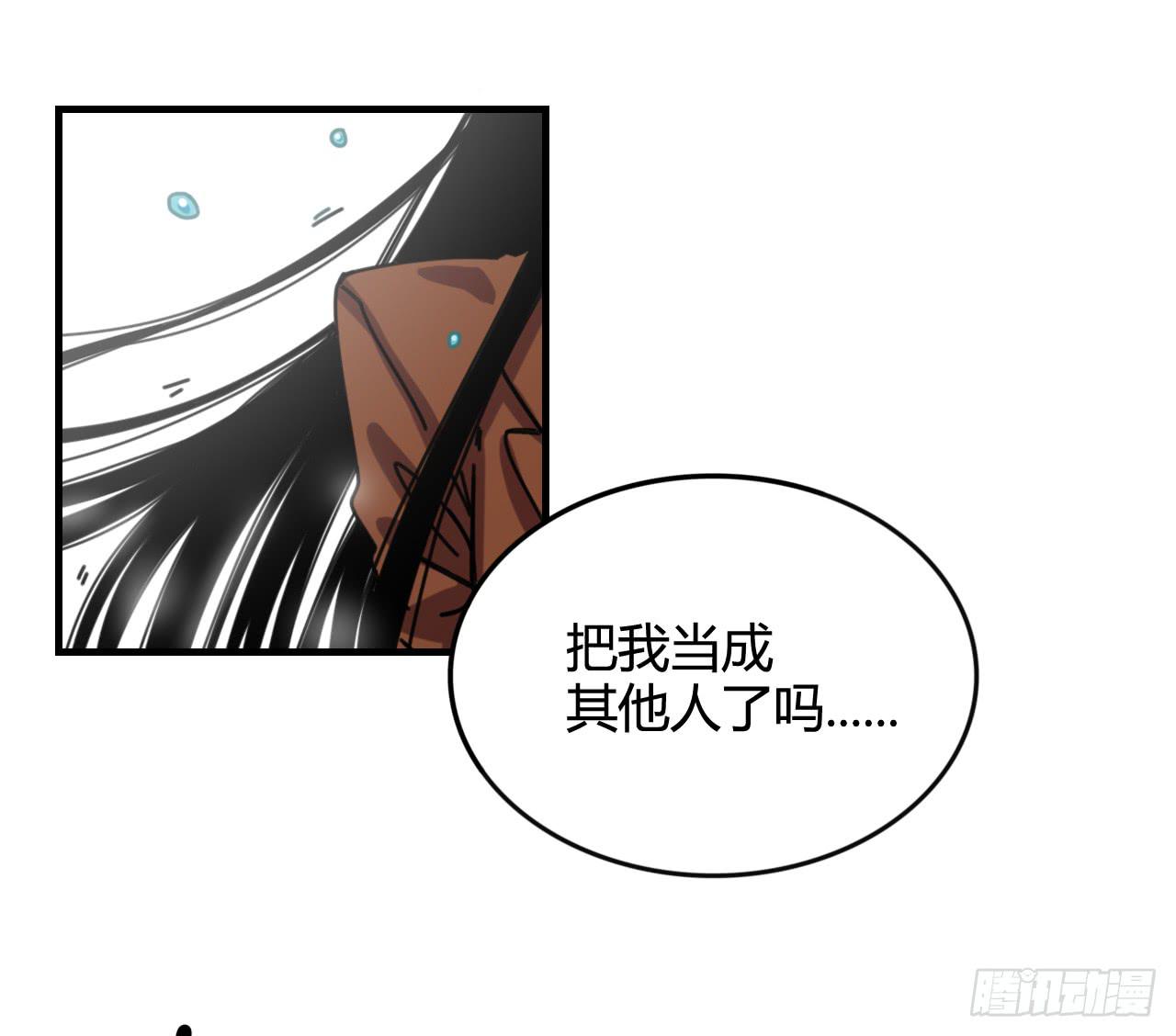 最锐利之刃47