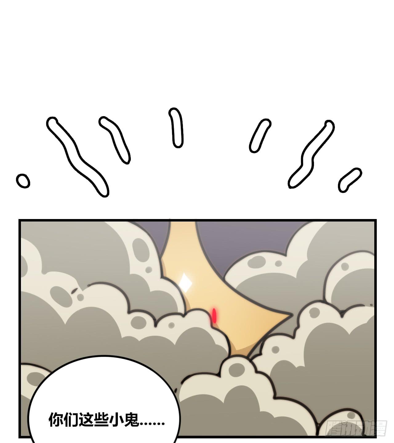 乌龙24