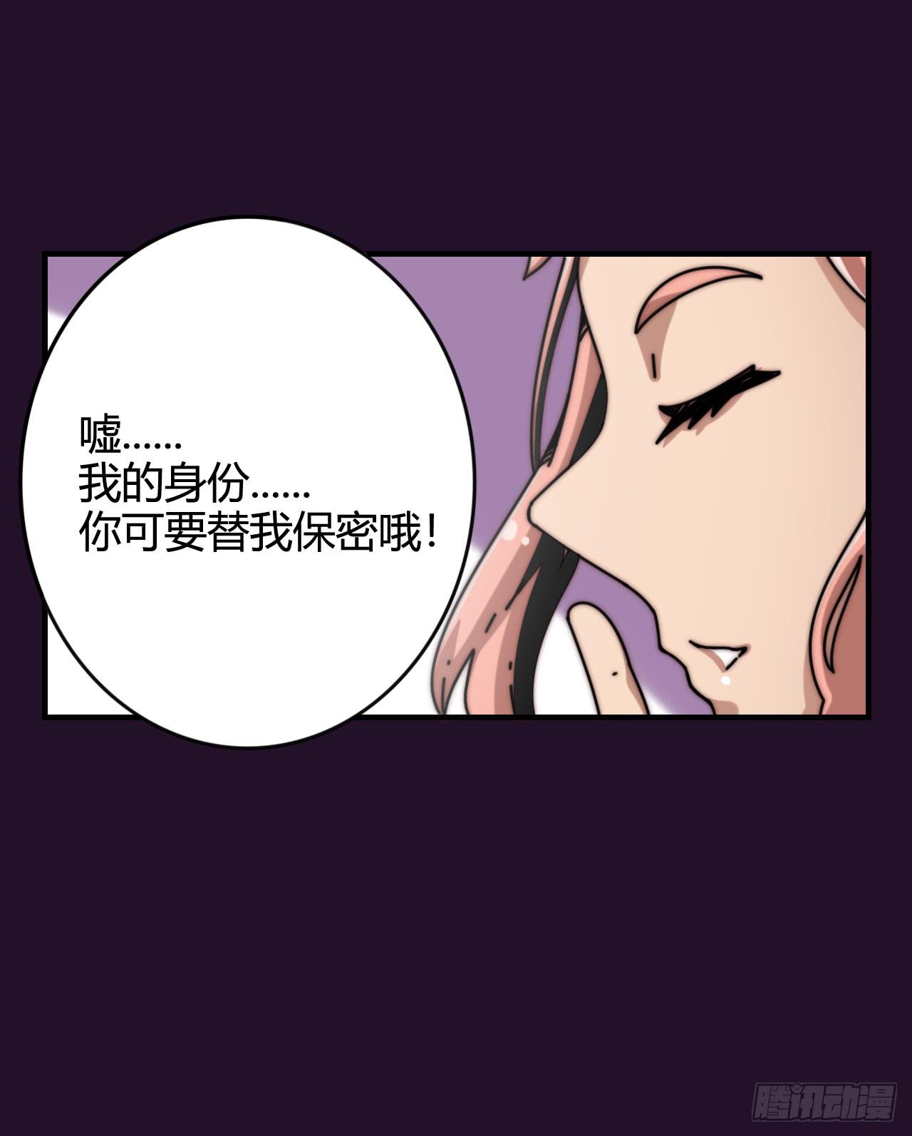 演员的诞生14
