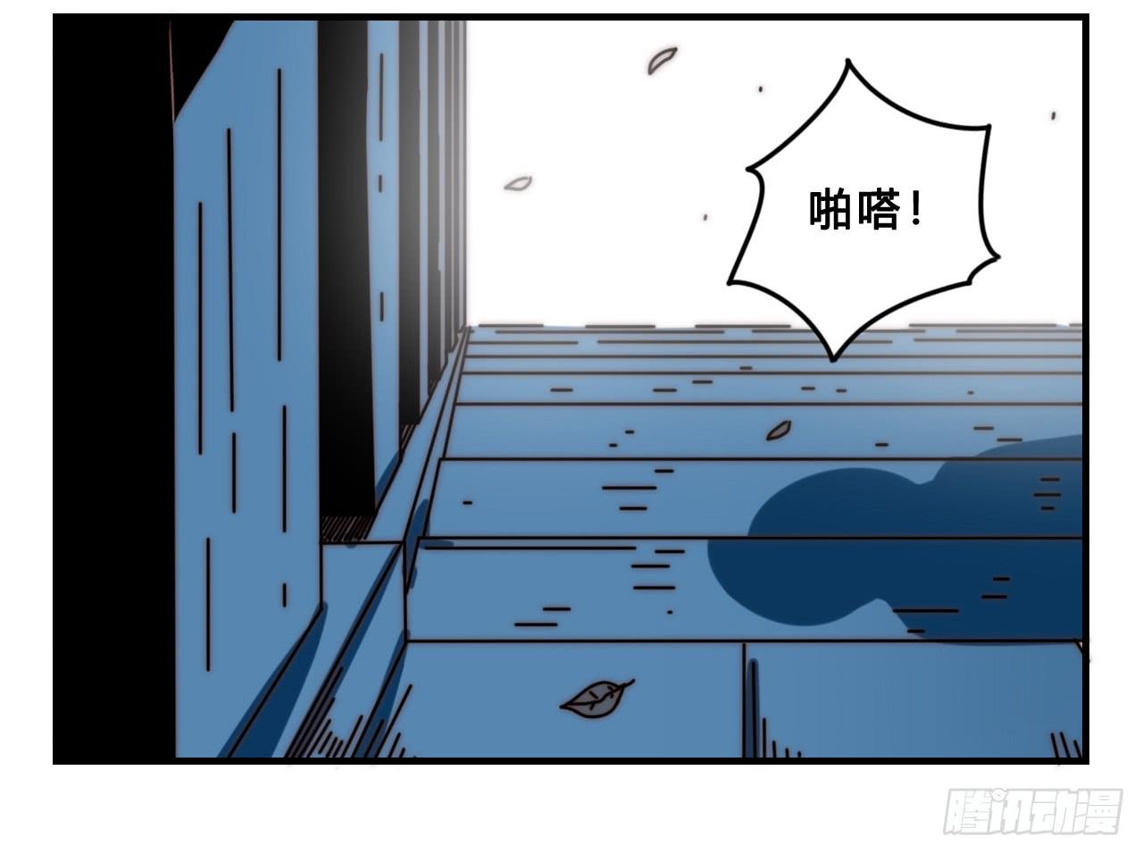 传送门36