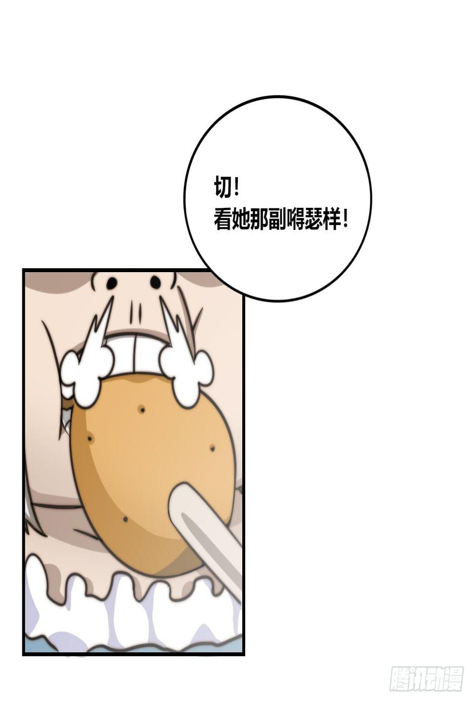 测试的三人21