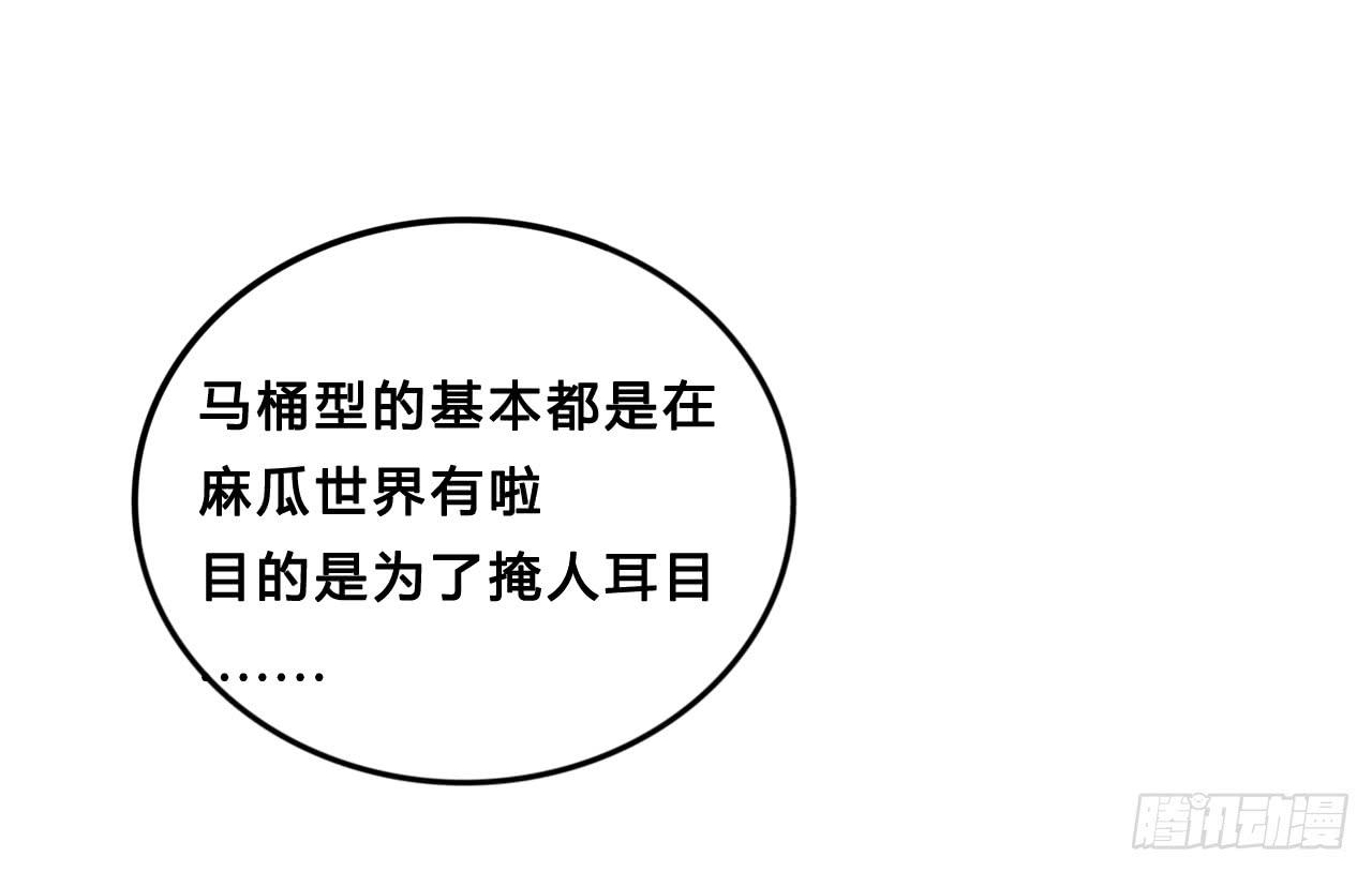 传送门18