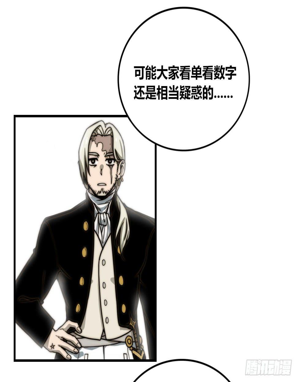 测试的三人8