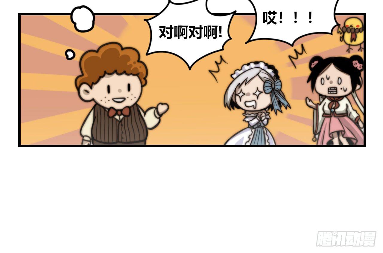 测试的三人26