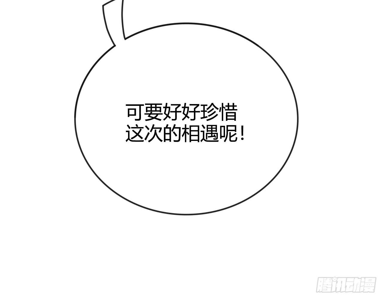 演员的诞生34
