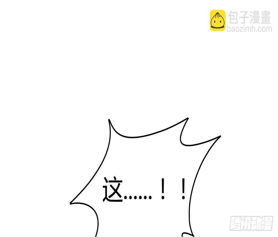 恶灵乍现66