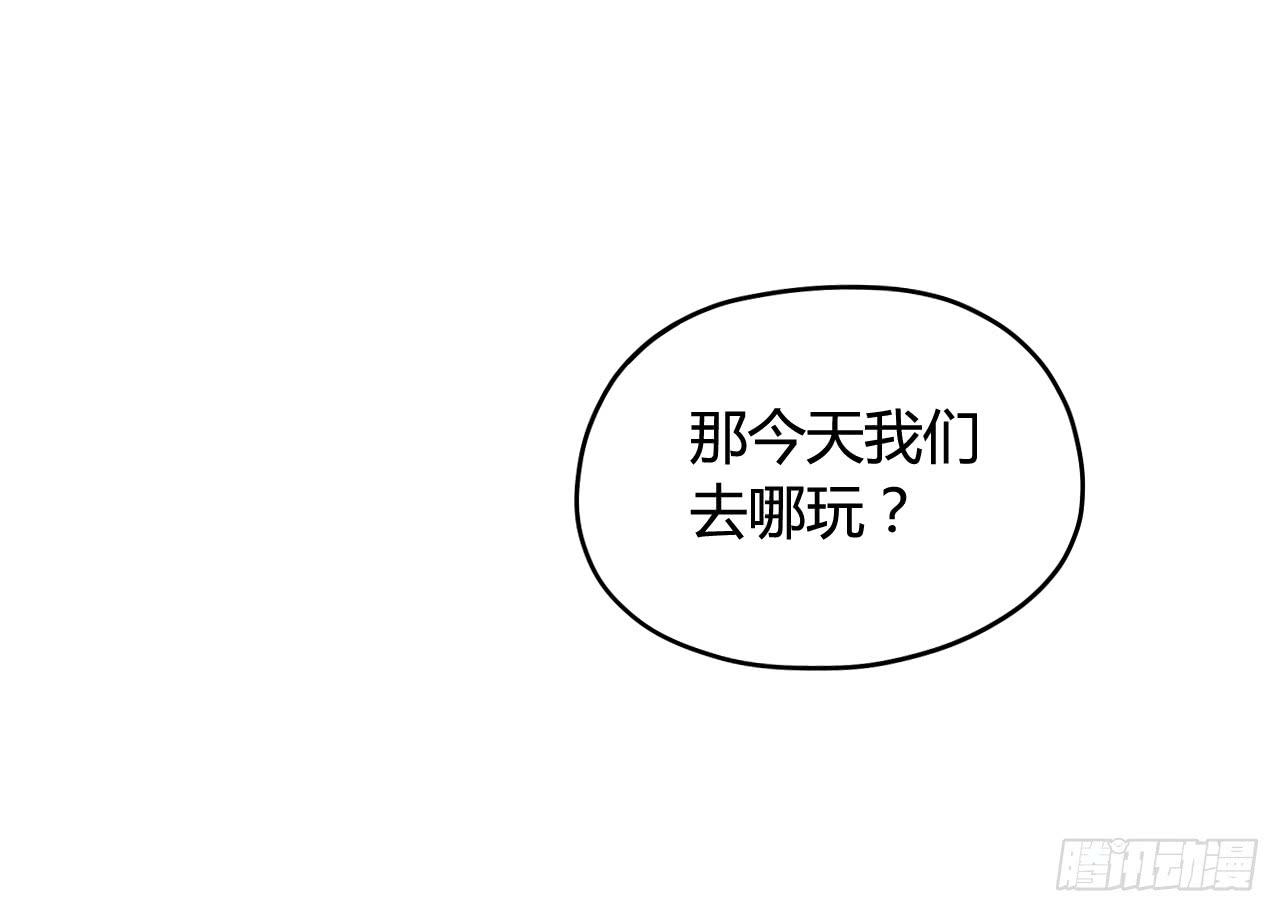 仙女与巫婆8