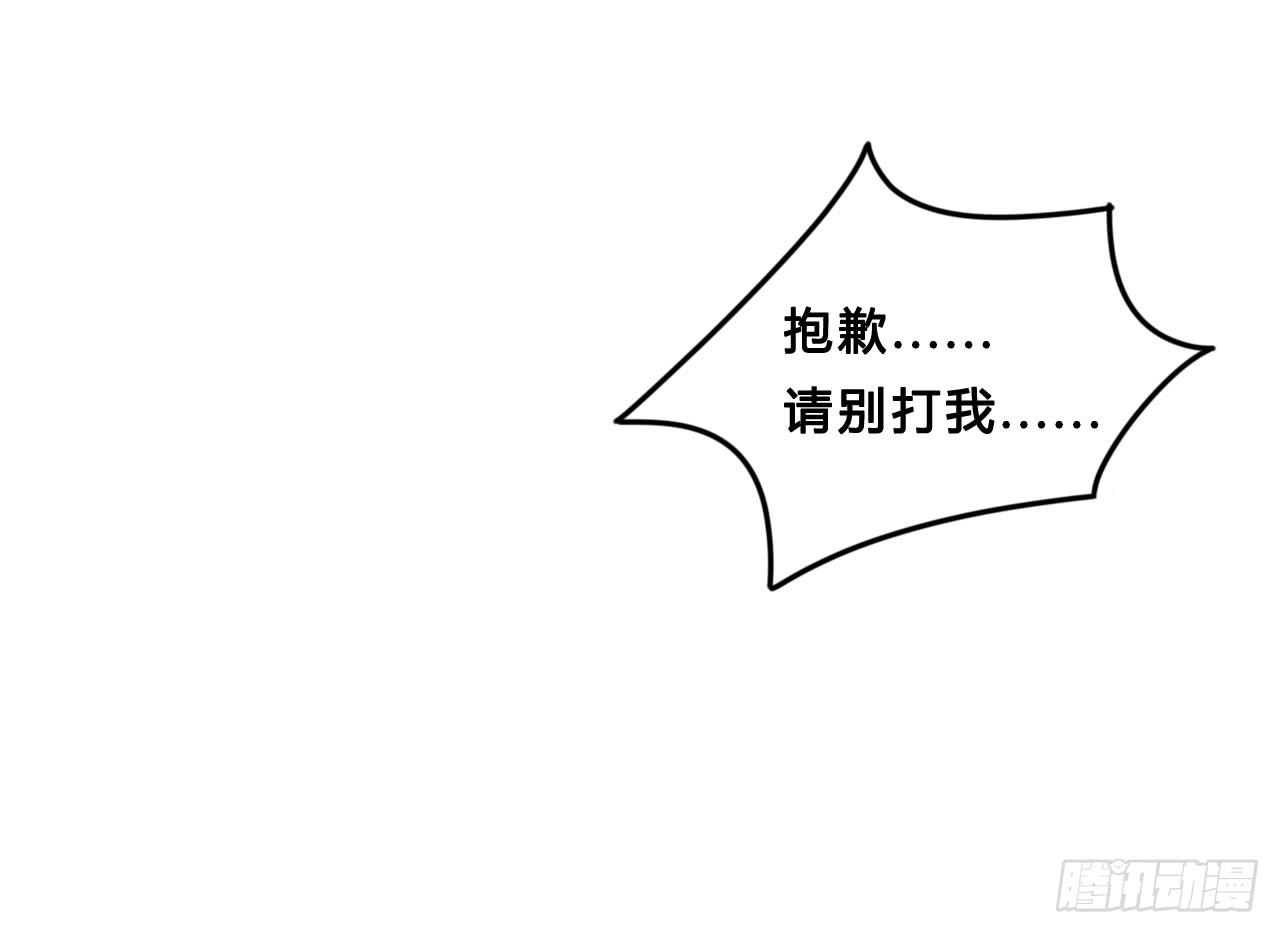 传送门32