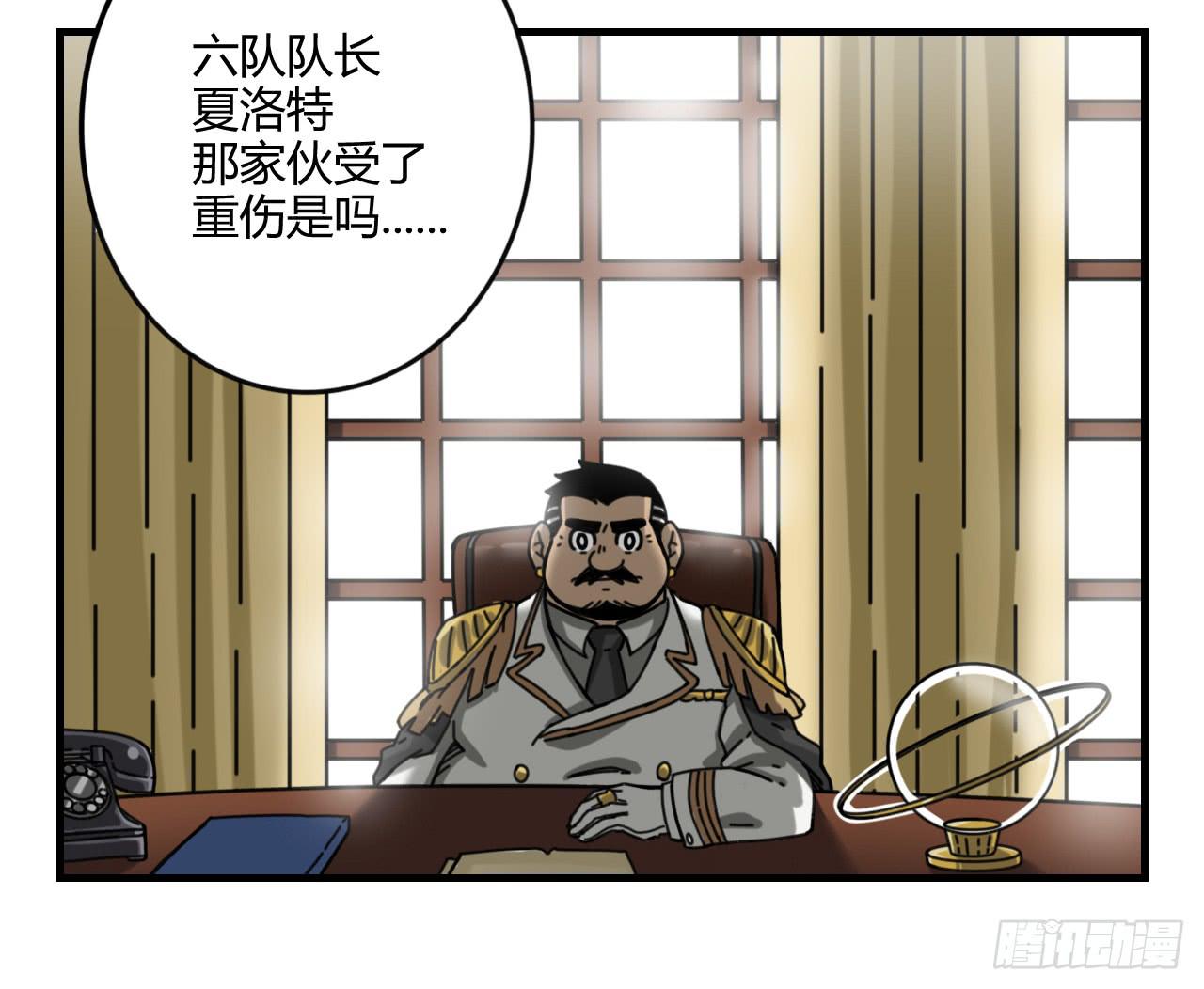 天才小女巫10
