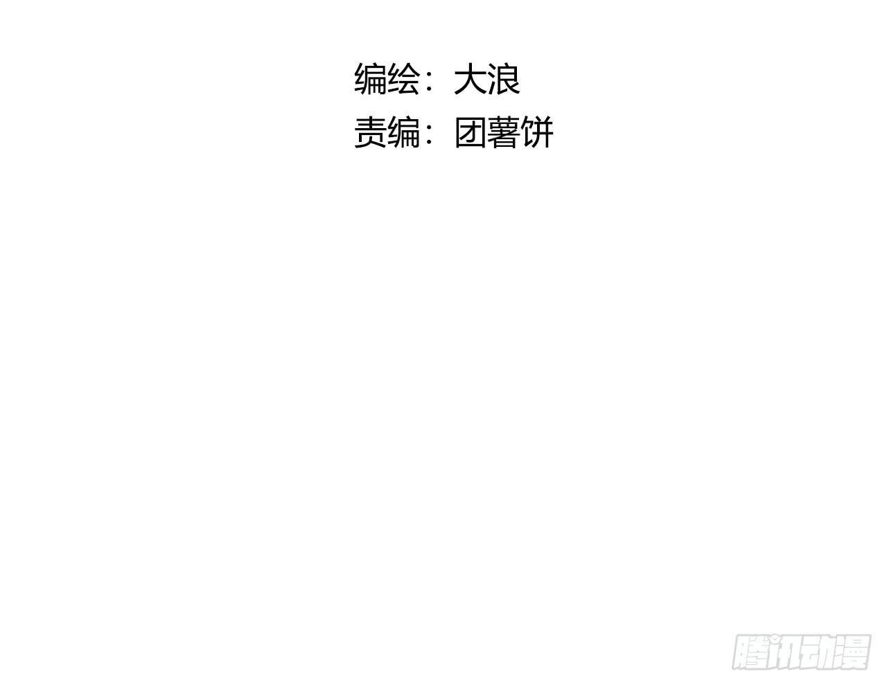 演员的诞生3
