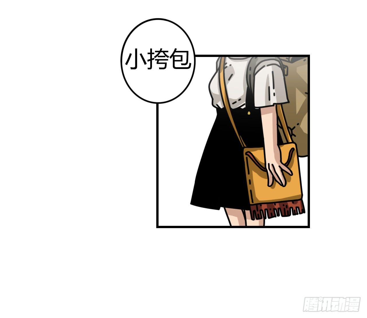 即刻出发75