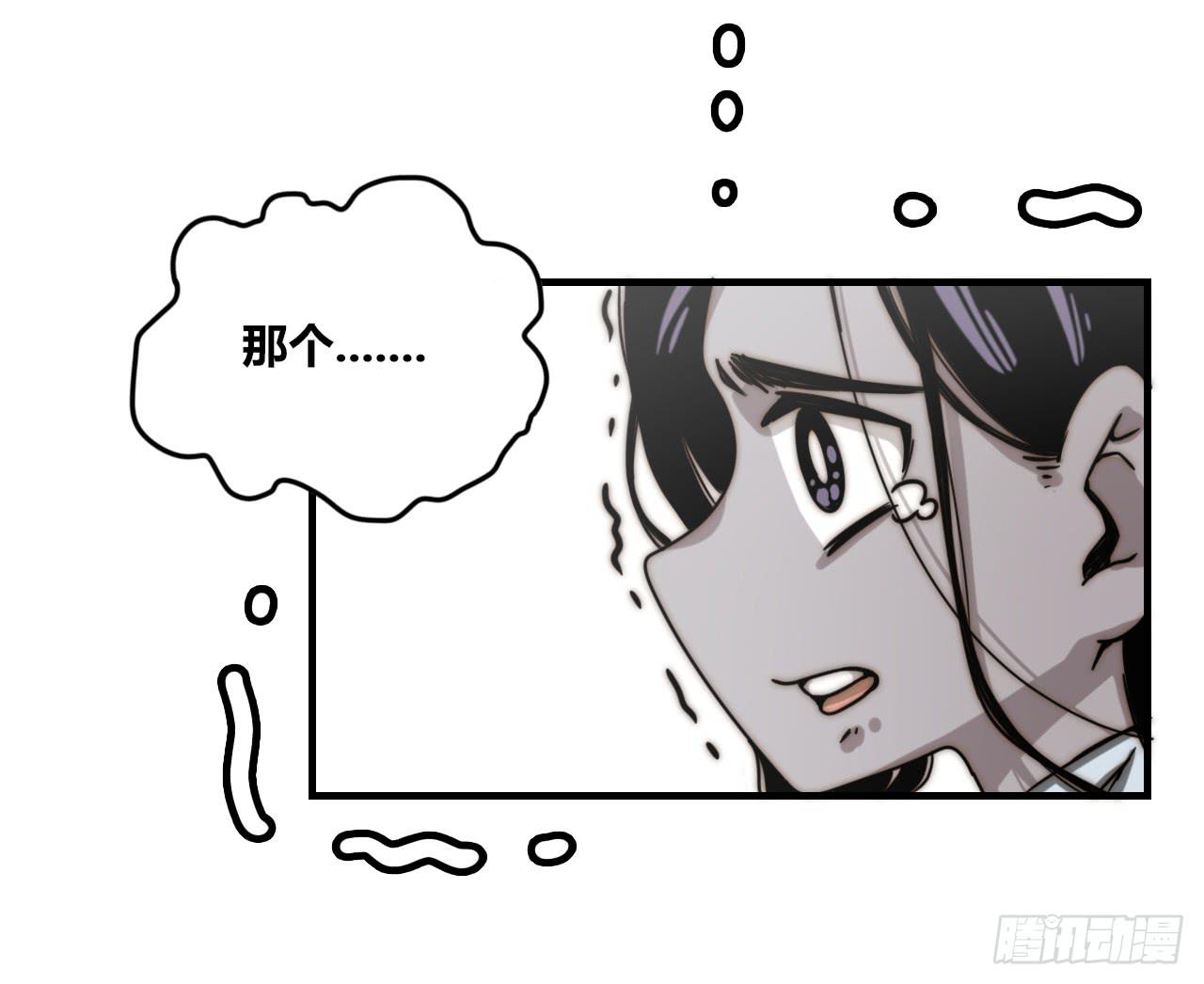 两个守护灵33