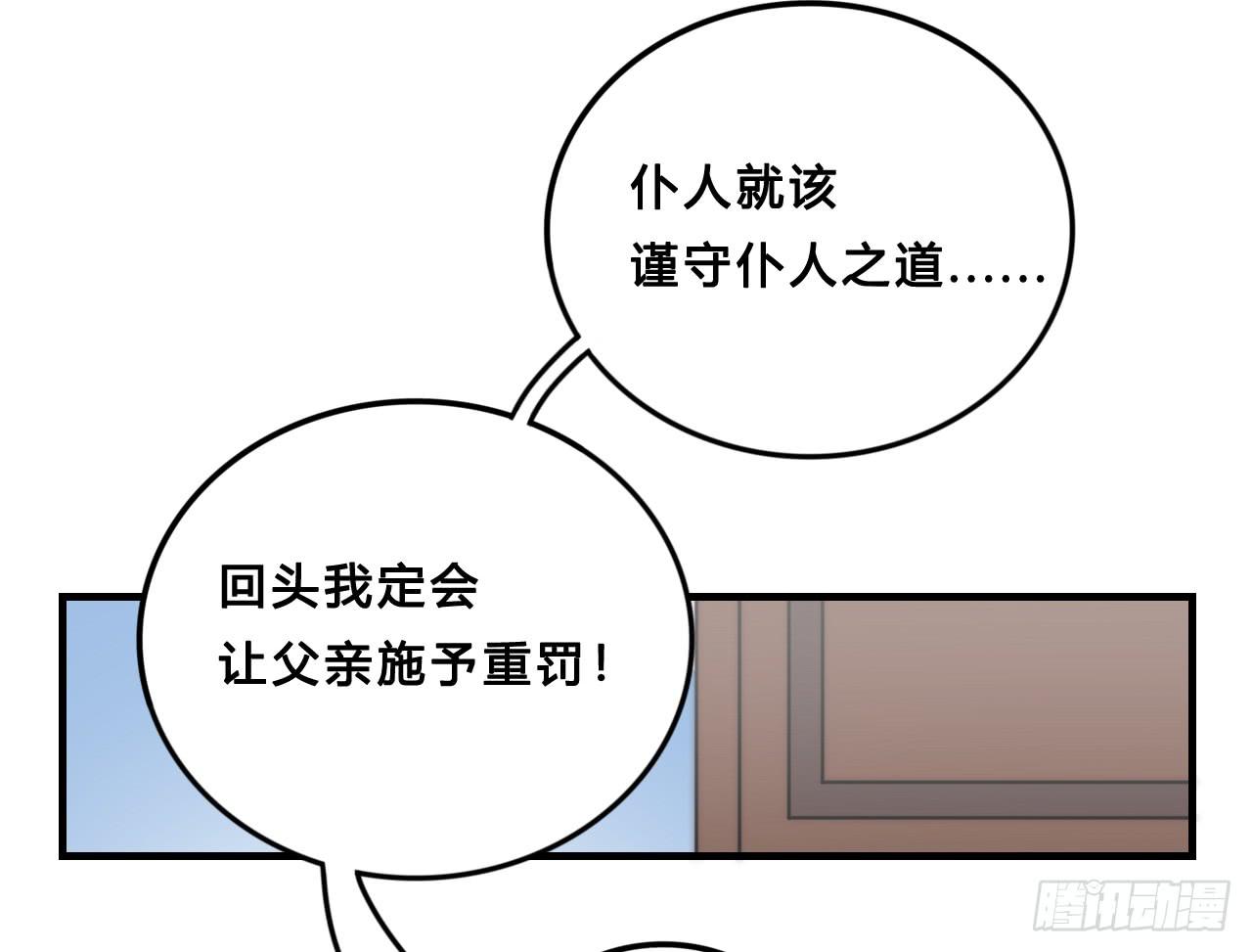 传送门9