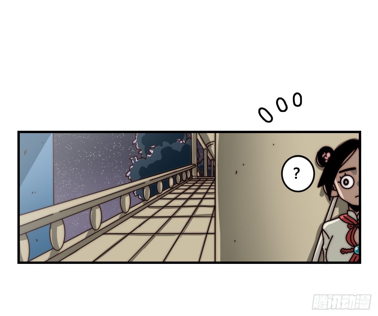传送门31