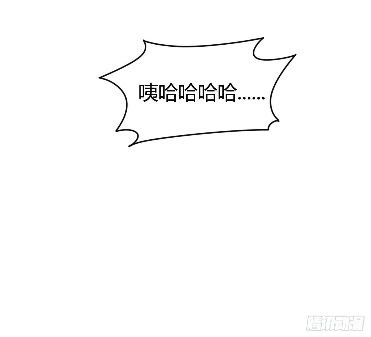 佩琪VS艾琳49