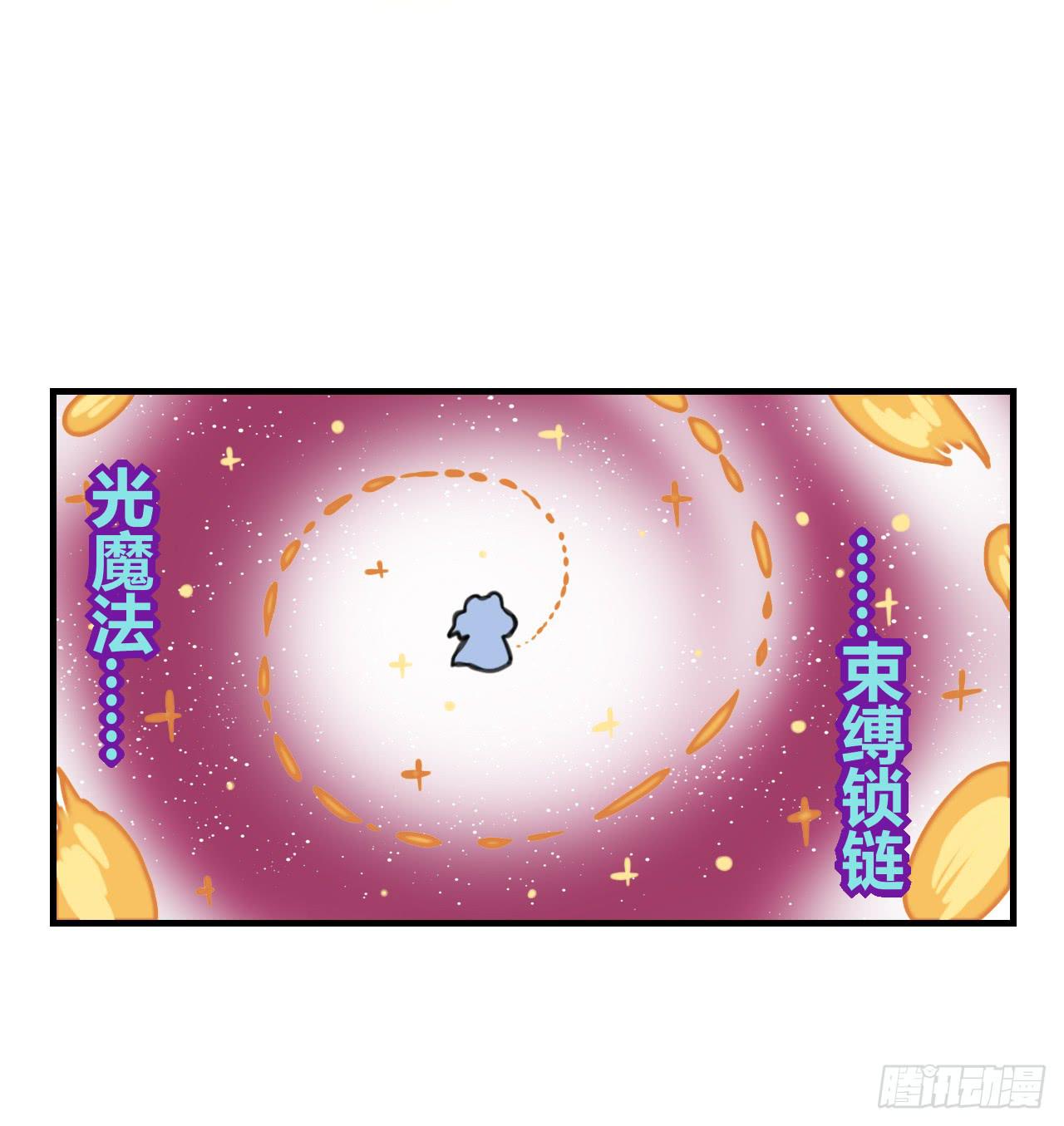 蟑螂与狼28