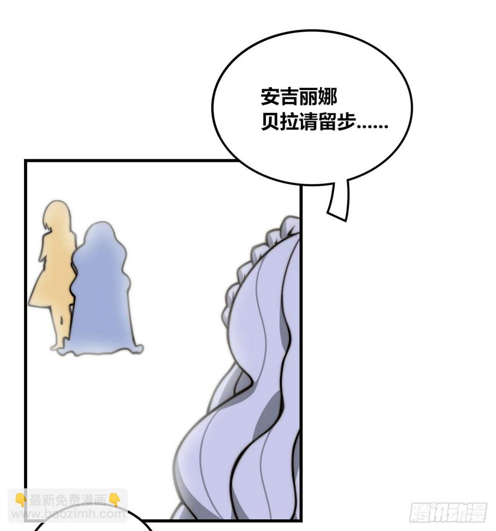 魔法鉴定系统6