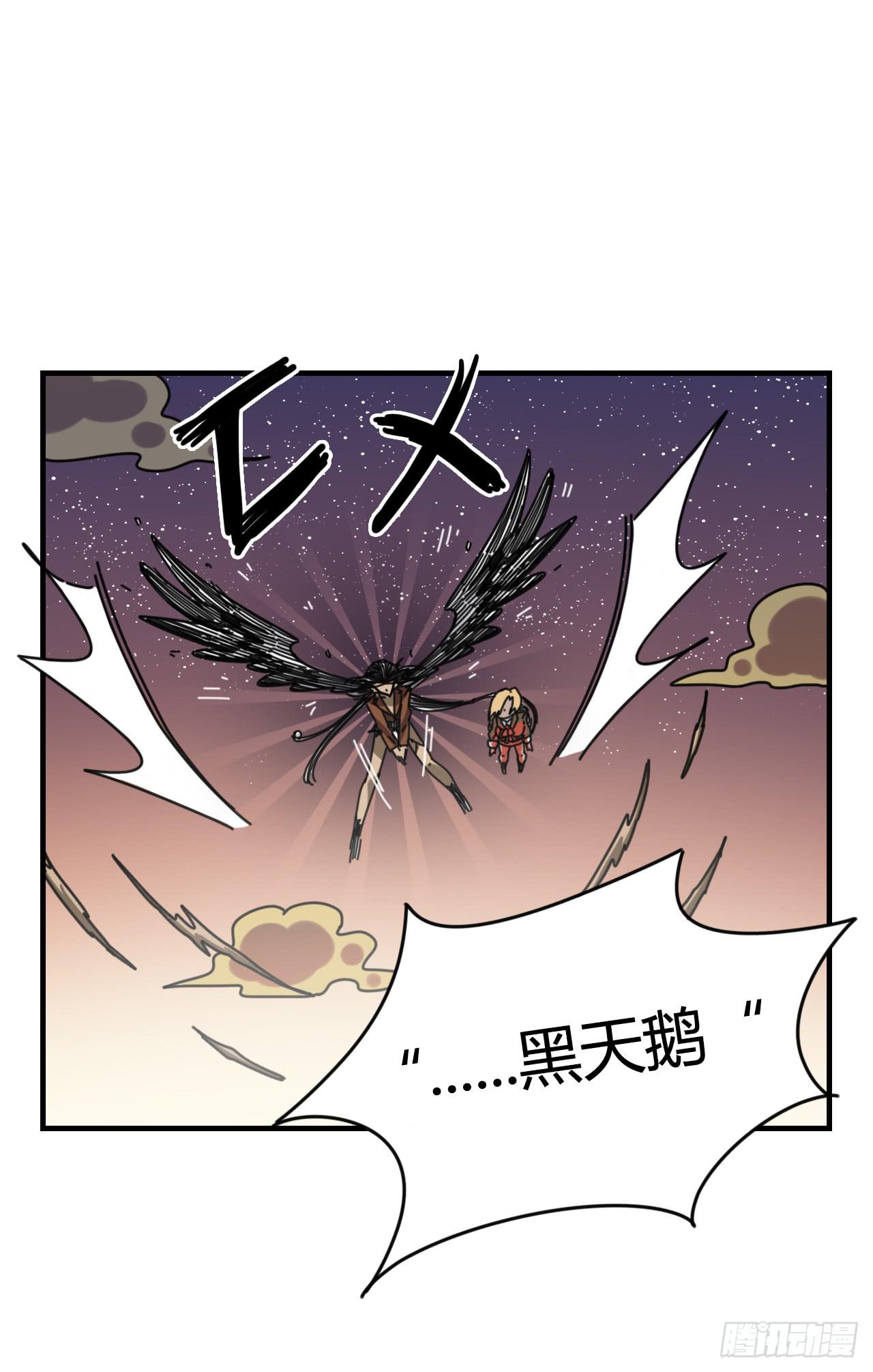 承诺与逃亡（上）38