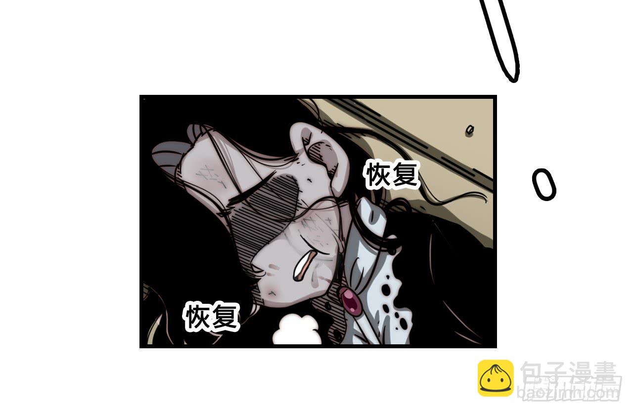 两个守护灵25