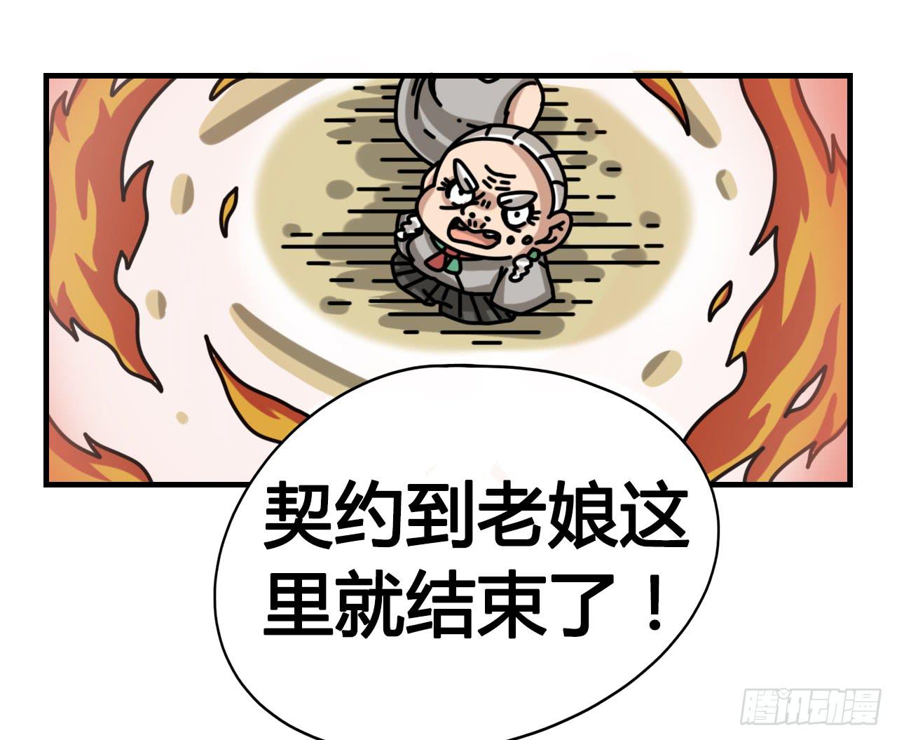 即刻出发24