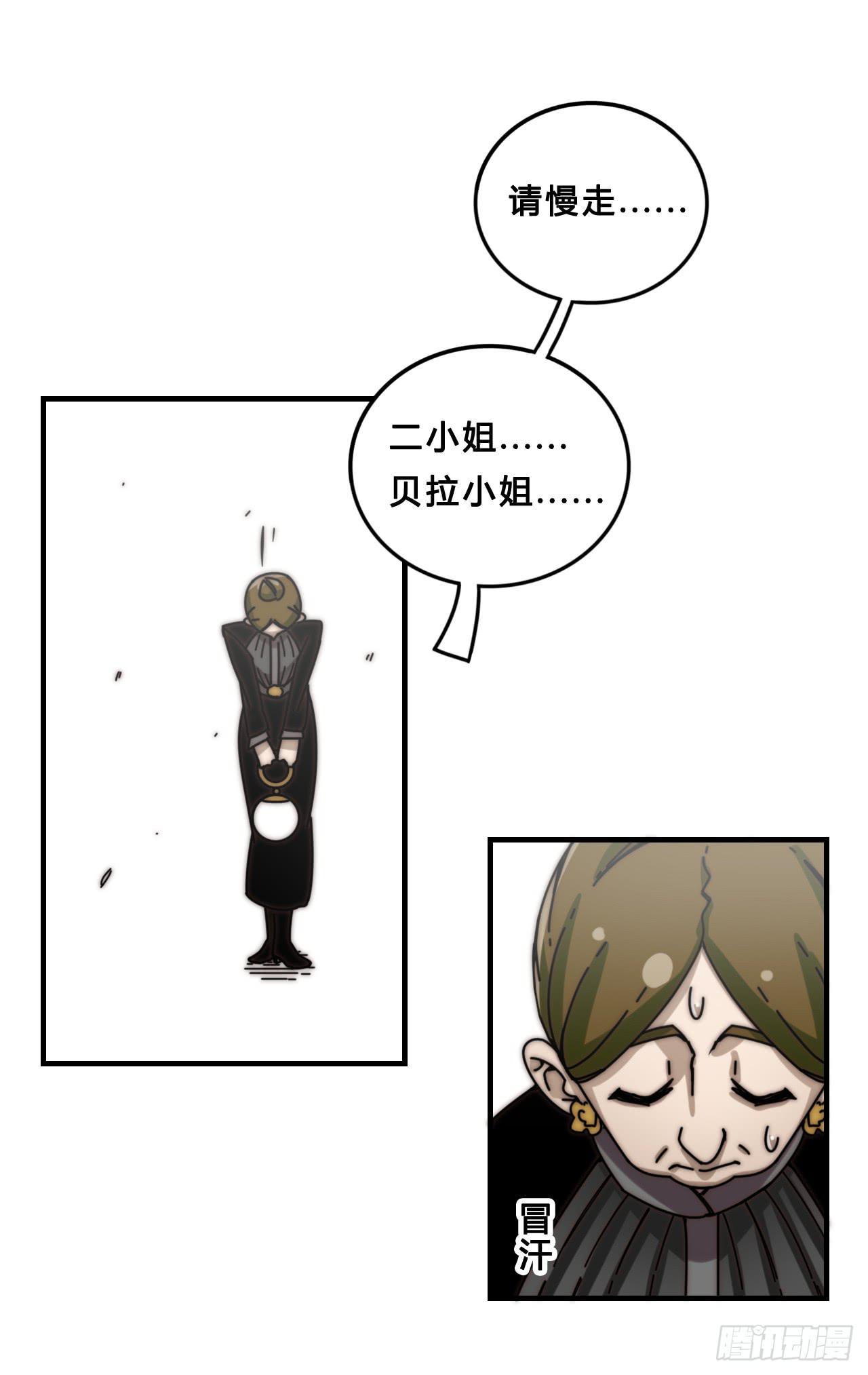 传送门11