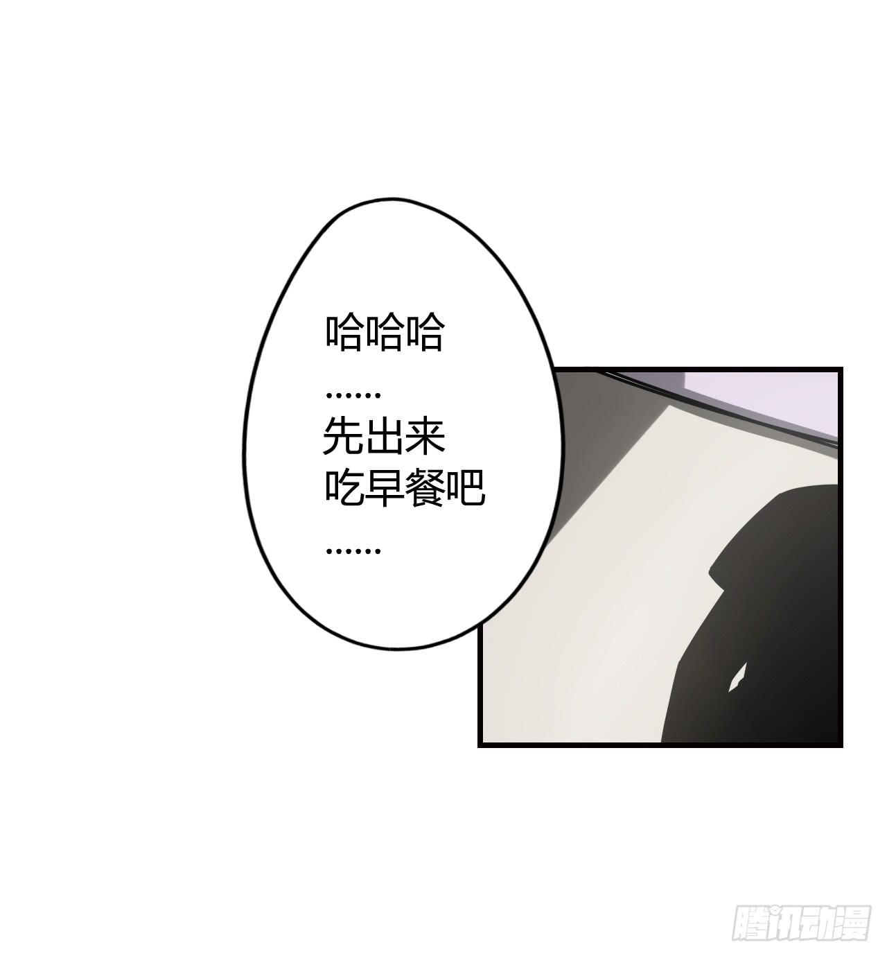 魔法与仙法28