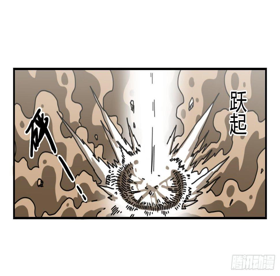 承诺与逃亡（上）31