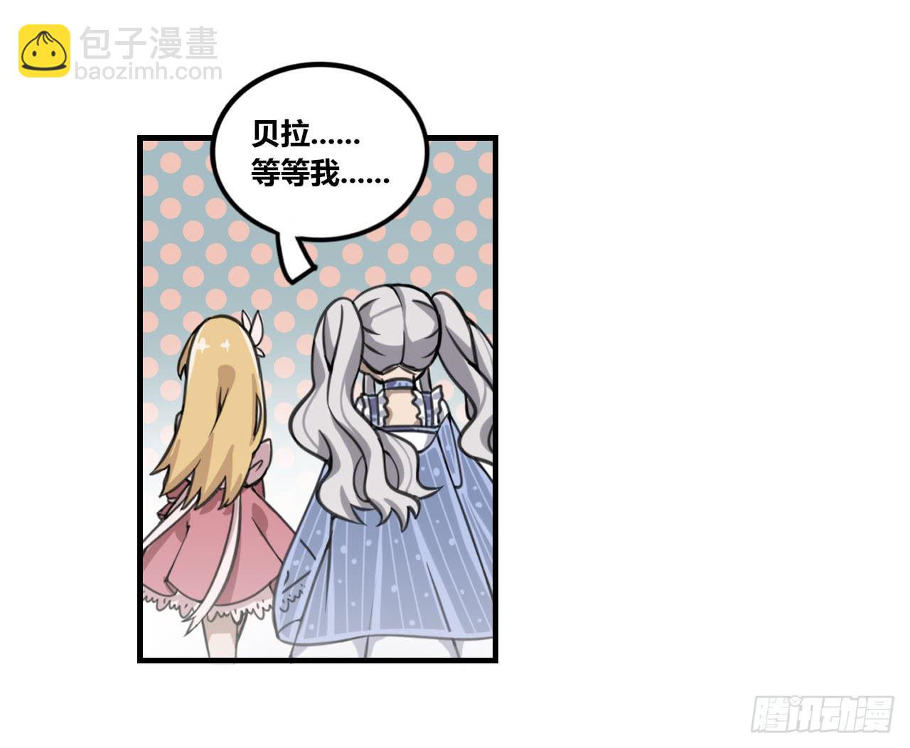 嫉妒之罪23