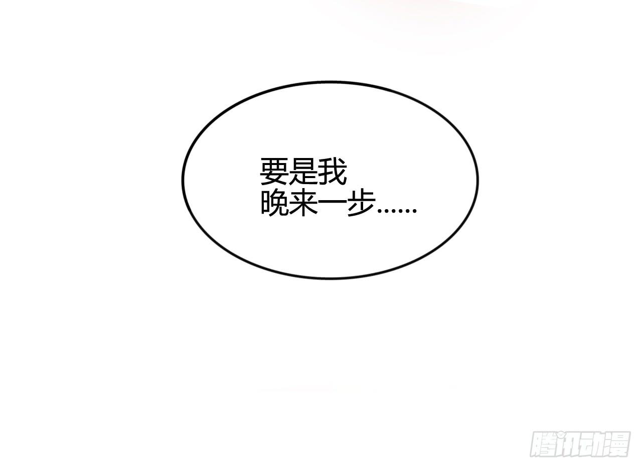 支援驾到32