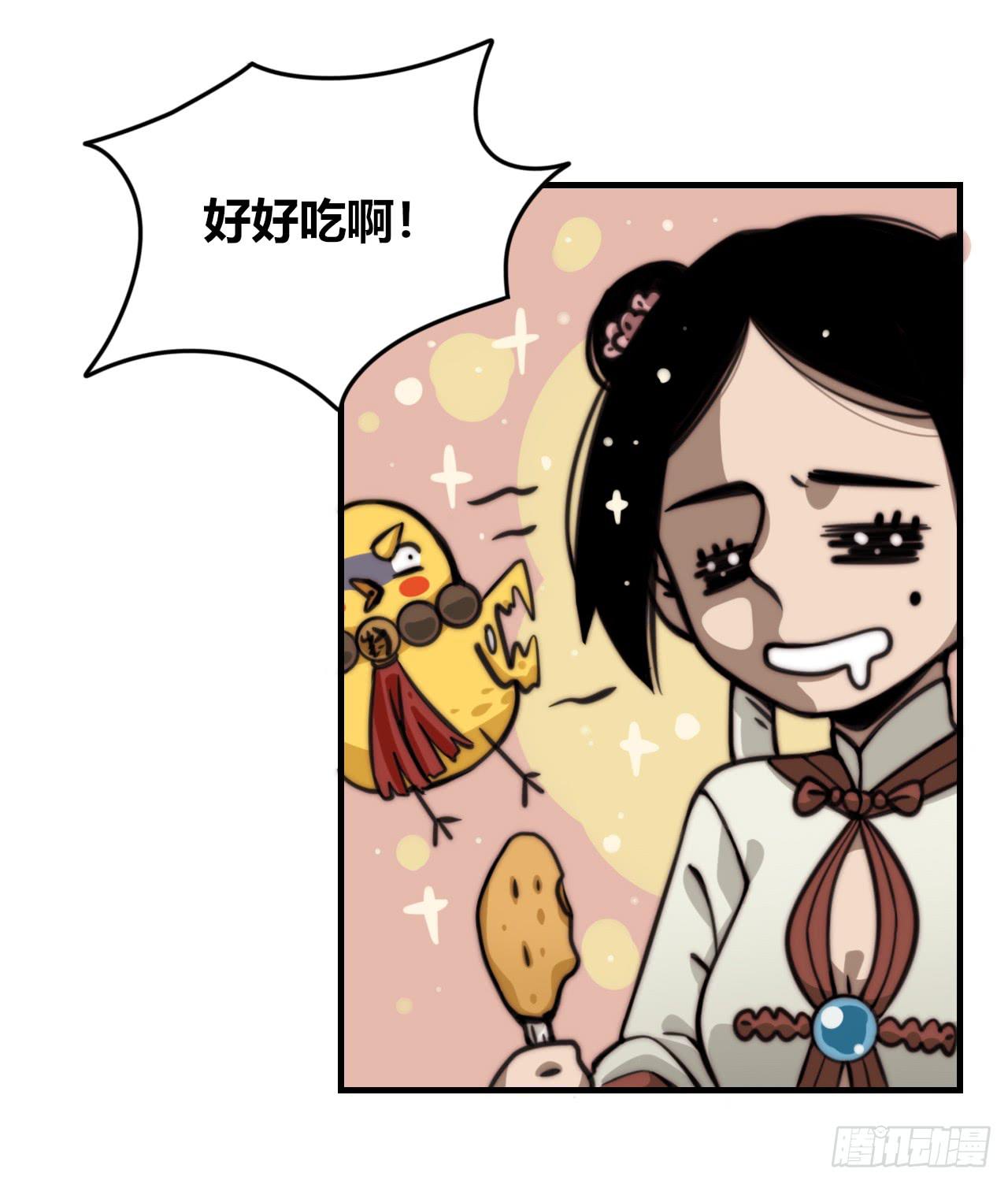 三个女人一台戏41