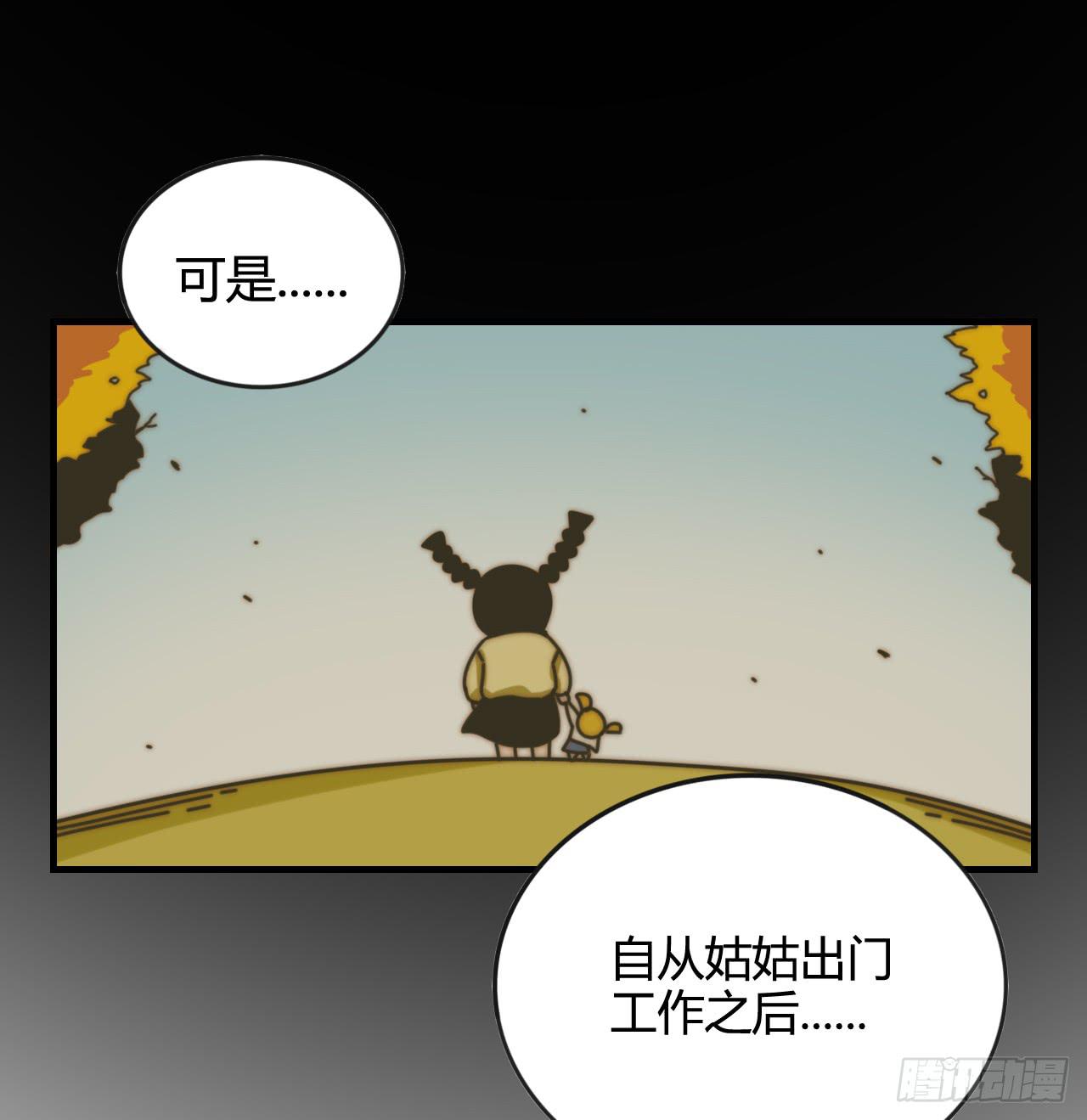演员的诞生29