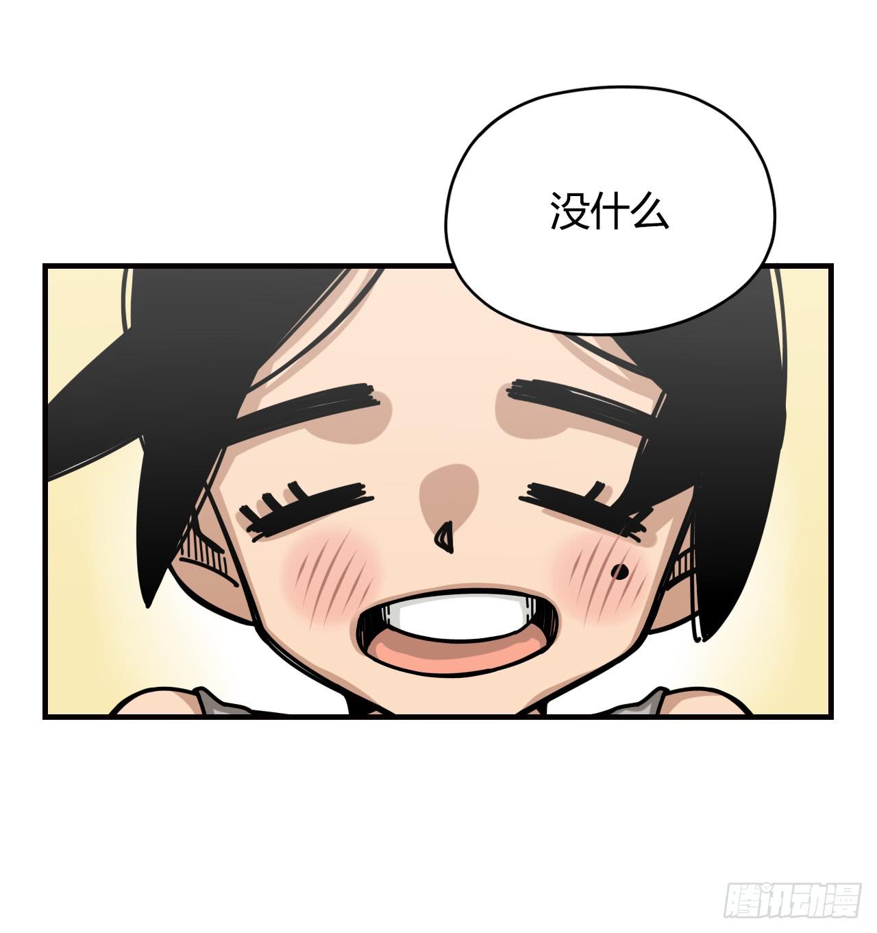 恶灵乍现9