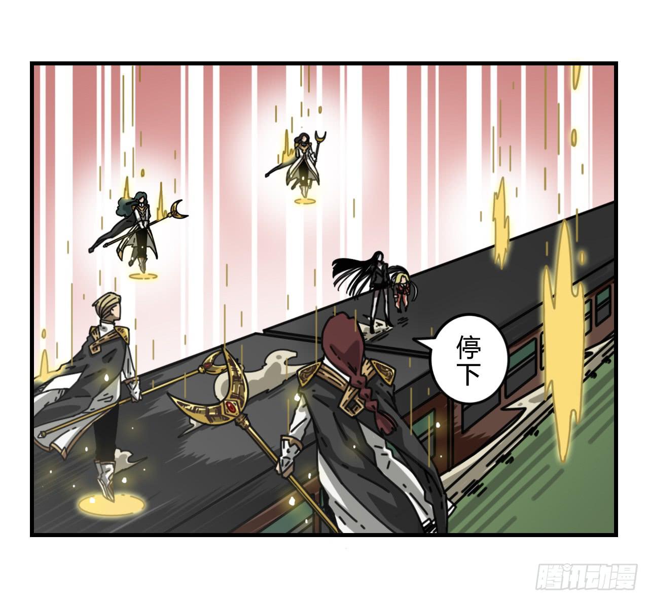 支援驾到76