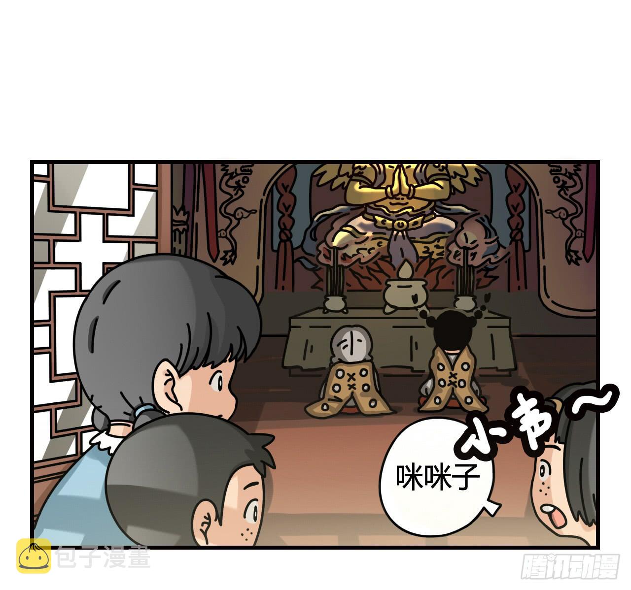 仙女与巫婆0