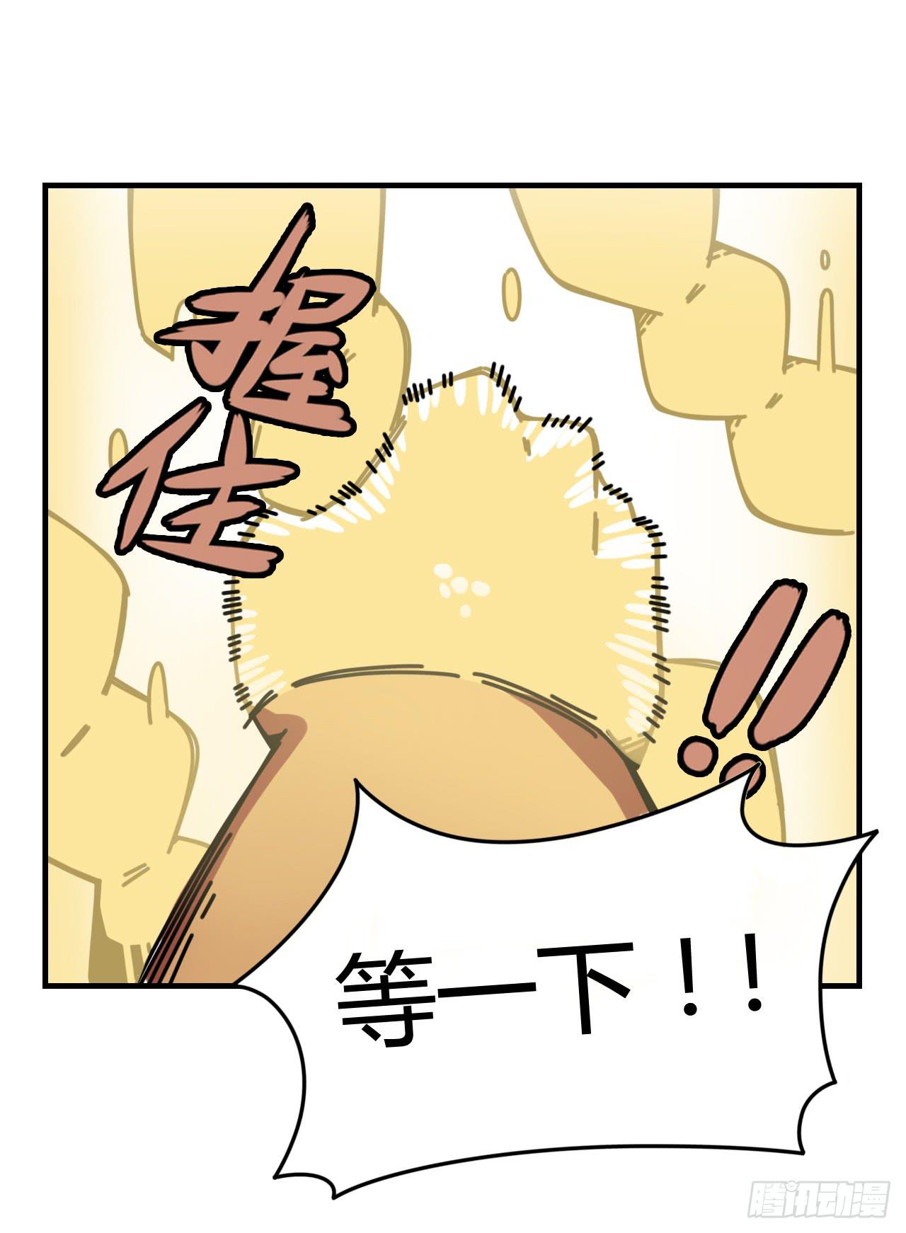 即刻出发46